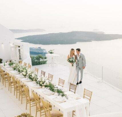 Marvellous Wedding Planner 