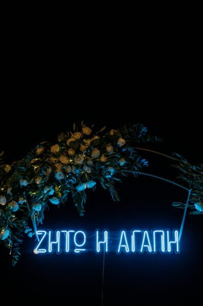 sat1 320 websize