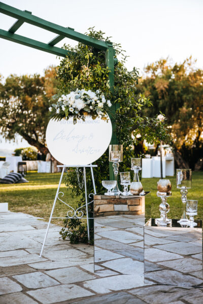 weddinginpelion olgageorgiadi weddingingreece 21